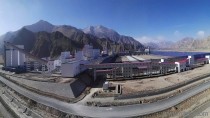 柴达木循环经济试验区青海矿业煤基多联产项目选煤厂EPC