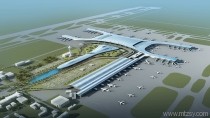 郑州新郑国际机场T2航站楼及交通换乘中心