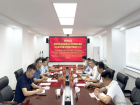 俄罗斯西伯利亚煤业公司技术总经理列别捷夫一行..