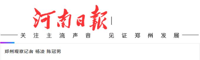 中赟国际工程有限公司