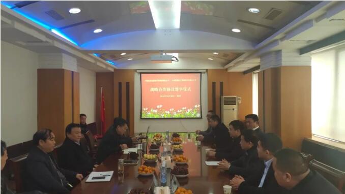 中赟国际工程有限公司