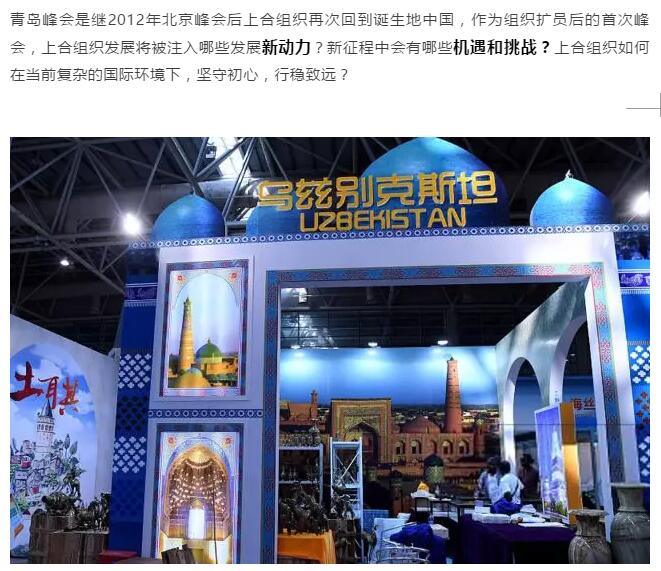 中赟国际工程有限公司