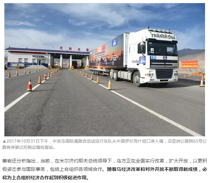 中赟国际工程有限公司