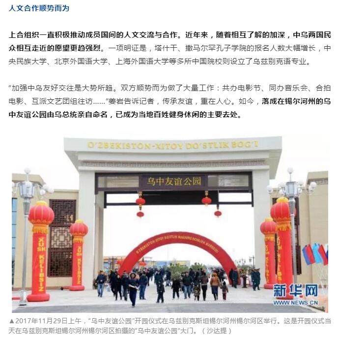 中赟国际工程有限公司