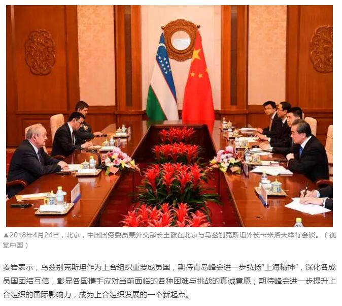 中赟国际工程有限公司