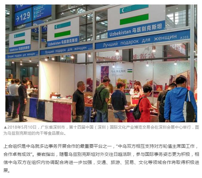 中赟国际工程有限公司