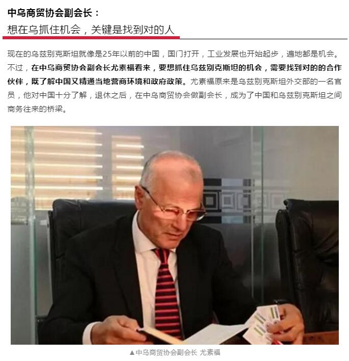 中赟国际工程有限公司