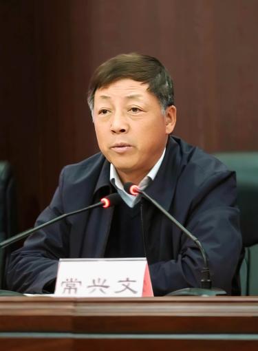 中赟国际工程有限公司