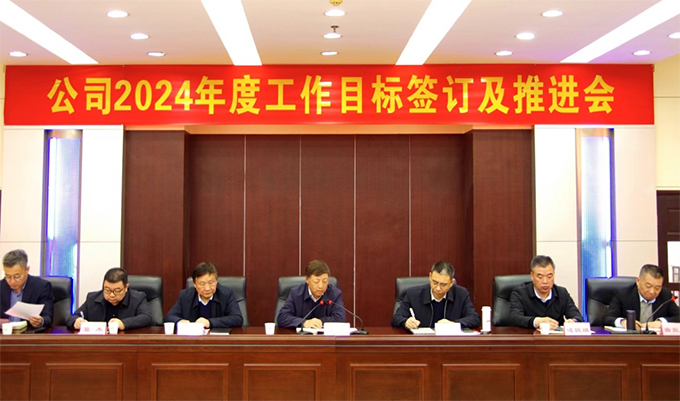 中赟国际工程有限公司