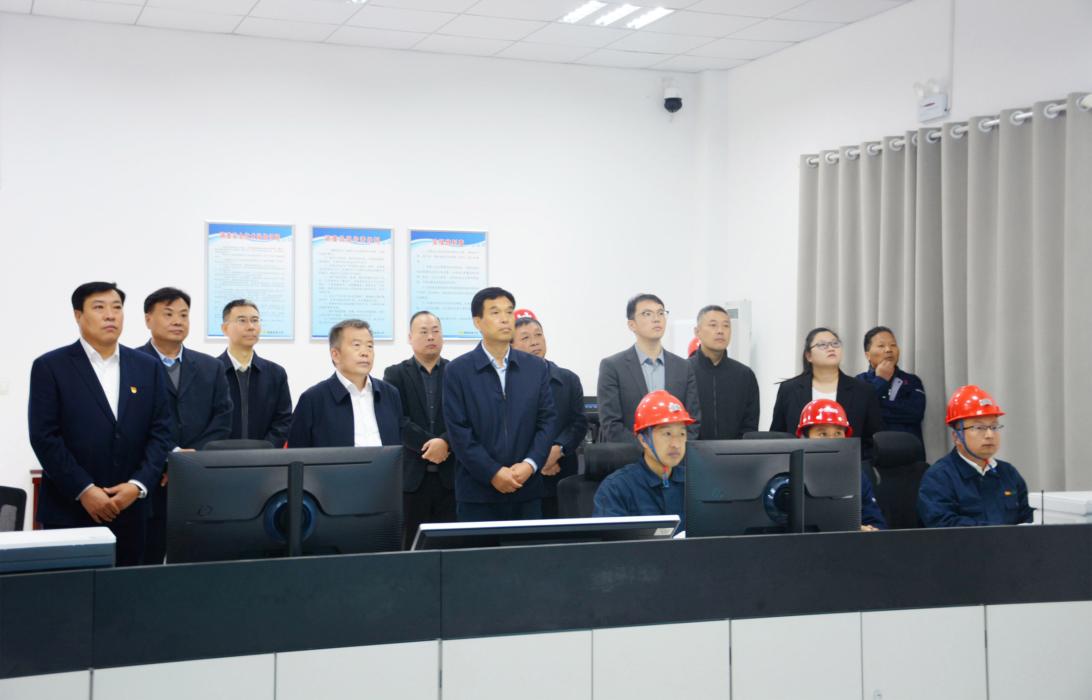 中赟国际工程有限公司