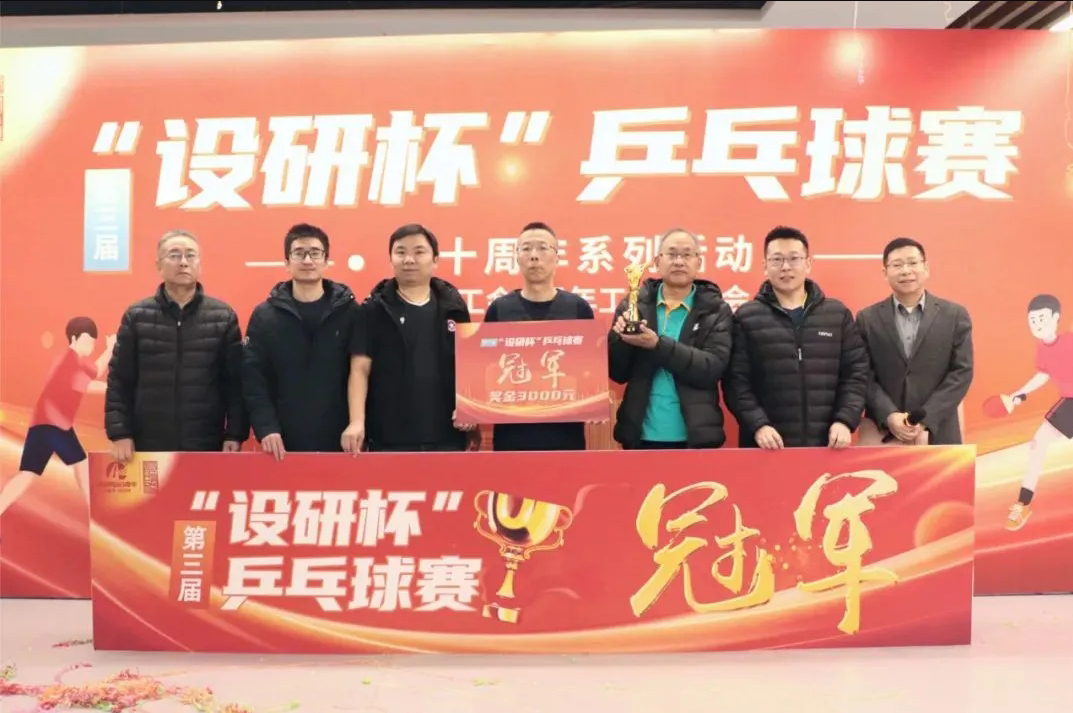 中赟国际工程有限公司
