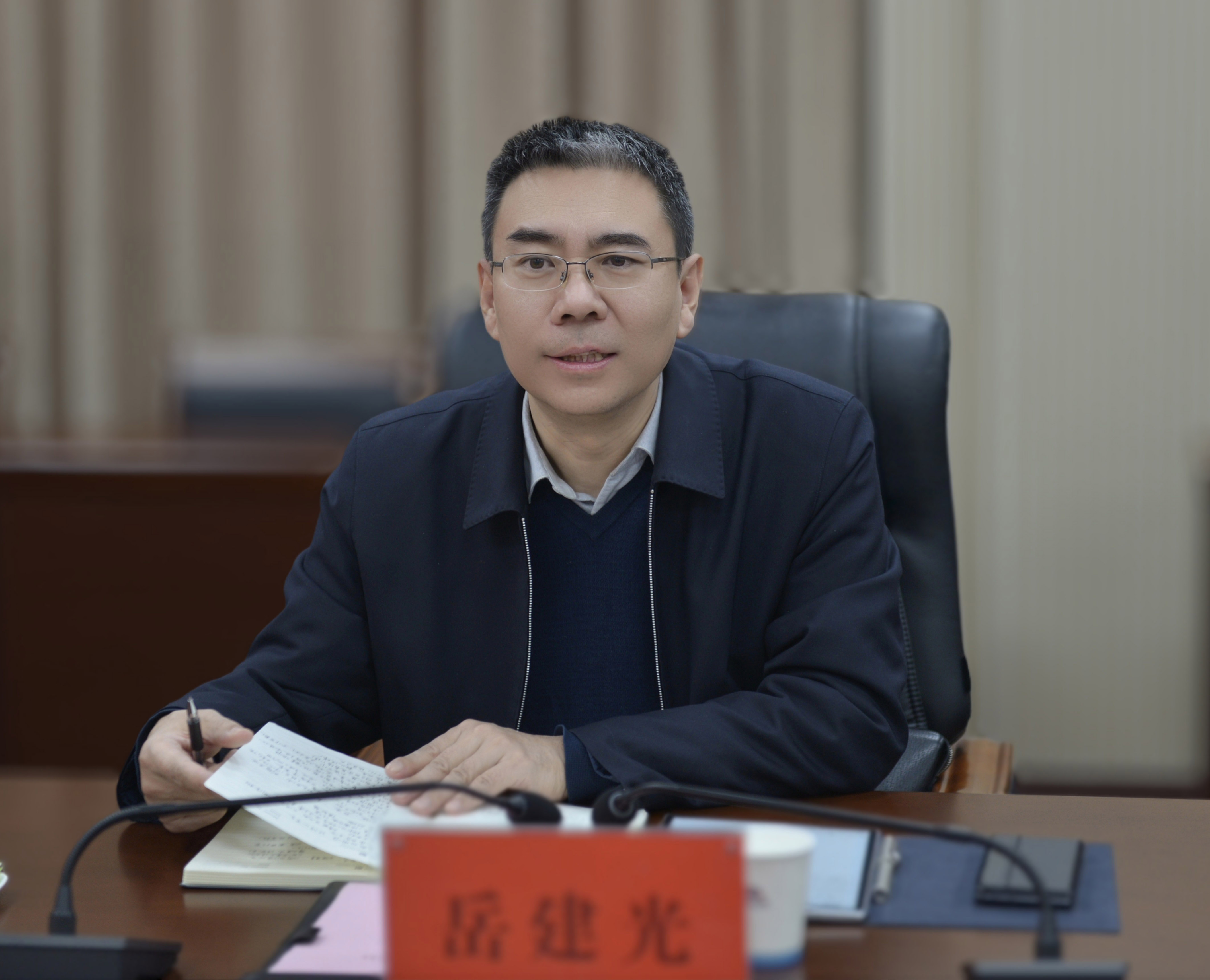 中赟国际工程有限公司