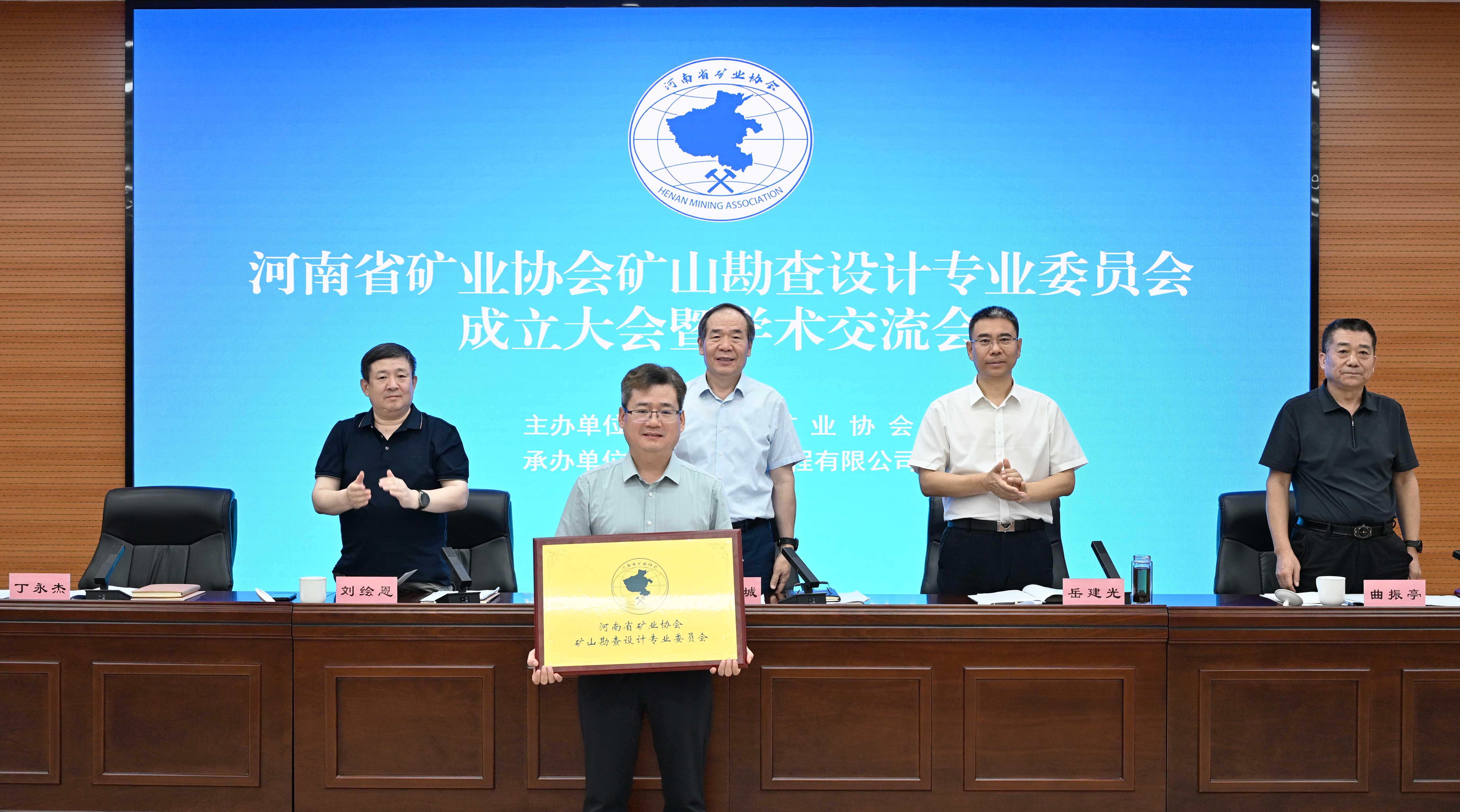 中赟国际工程有限公司