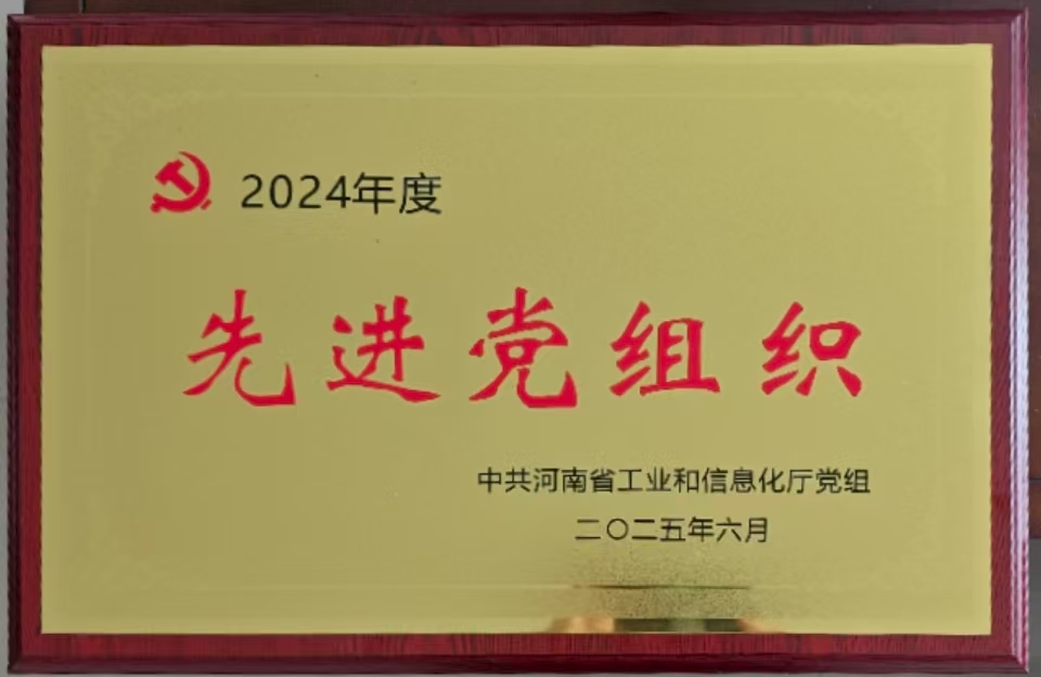 中赟国际工程有限公司