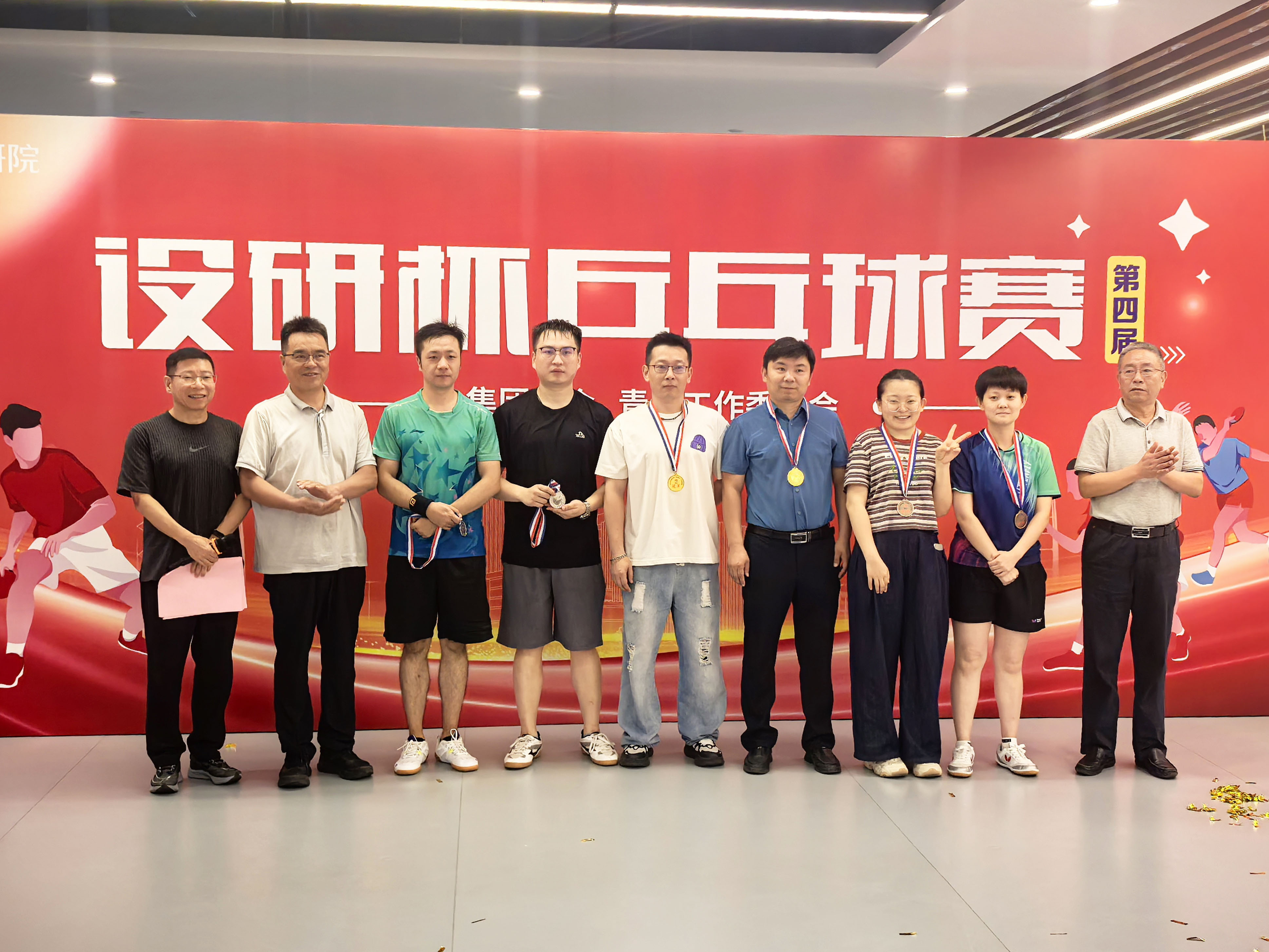 中赟国际工程有限公司