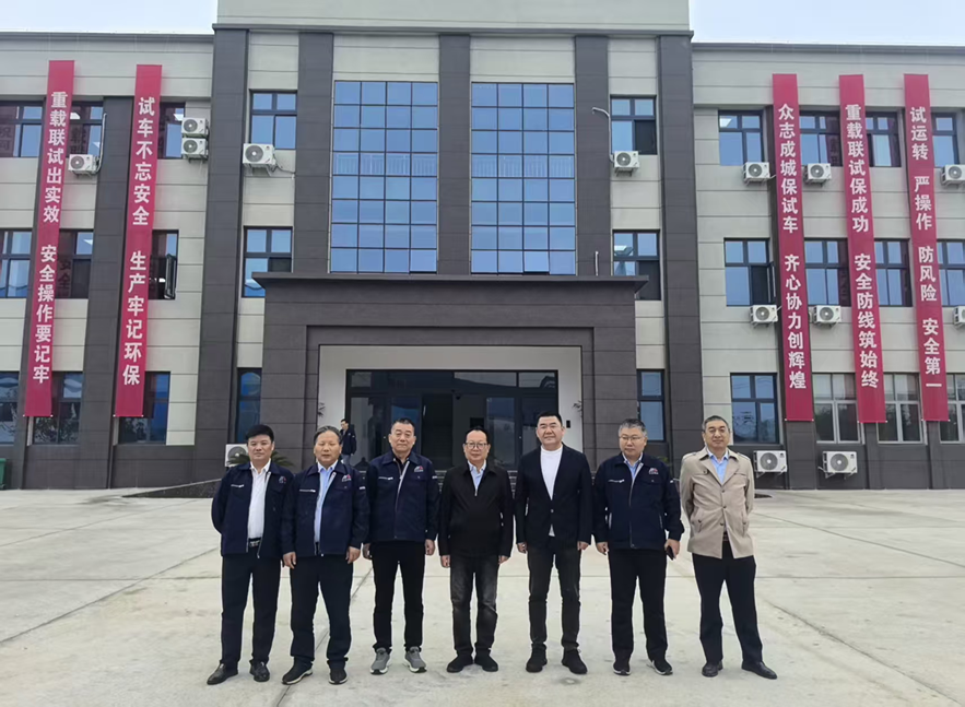 中赟国际工程有限公司