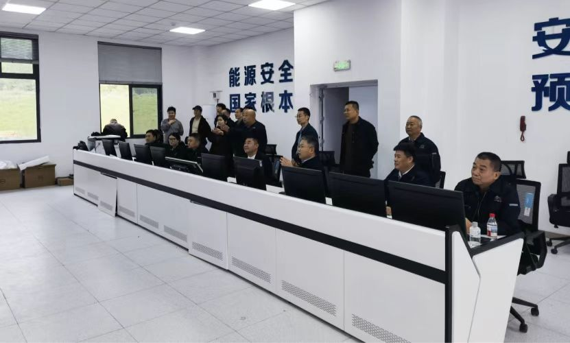中赟国际工程有限公司