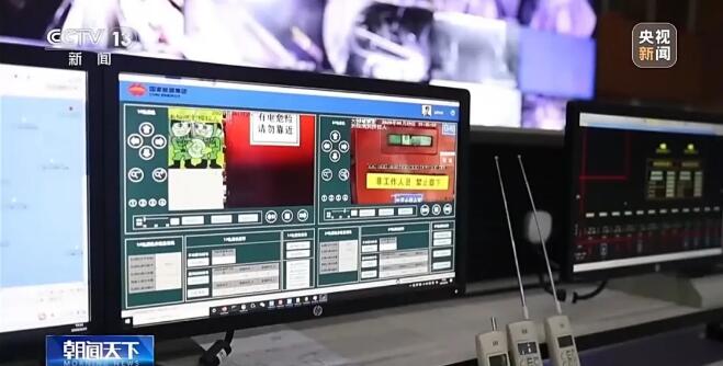 中赟国际工程有限公司