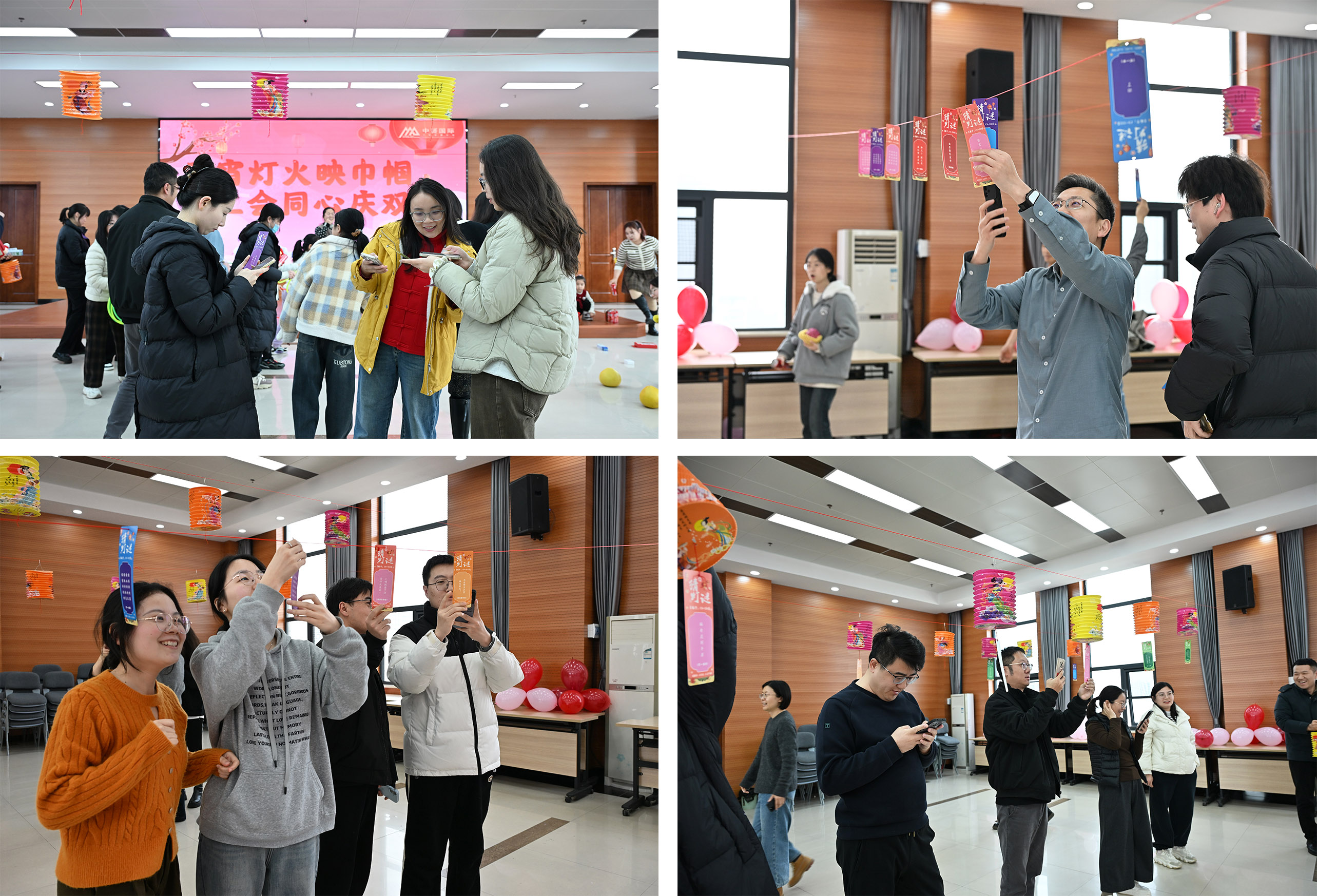 中赟国际工程有限公司